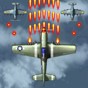 空袭 游戏