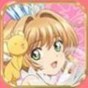 魔卡少女樱收复光牌