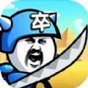 不服那就干游戏无限金币