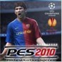 pes2021德国大补