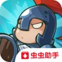 魔法冲突炼金术战争内购破解版