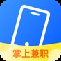 支持NFC的手机门禁系统列表