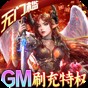 龙窟寻宝免费电影下载