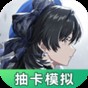 SoundCloud App下载教程
