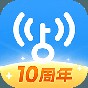 WiFi万能钥匙官方版安装步骤