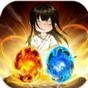 一个仙人码打一生肖