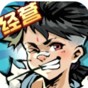 血量修改器游戏兼容性