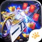 魔塔50层破解版无限金币