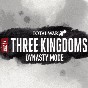 三国全面战争1.9c秘籍降低忠诚