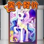 超市大老板手机版