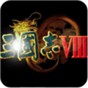 snapseed中文版2024高级教程