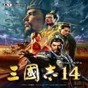 侠盗猎车手维加斯黑帮 攻略