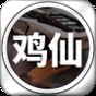 petdesigner新版安卓功能介绍