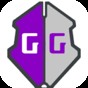gg修改器2020最新中文版下载