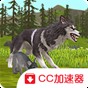 3d动物模拟器中文版下载安装