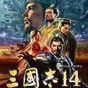 warface修改器 安全下载