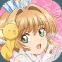 魔卡少女樱的钥匙叫什么