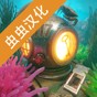 117终点站在哪