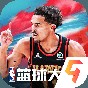 nba篮球大师破解版下载教学视频