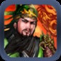 三国无双五虎牢关怎么打