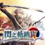 闪之轨迹4存档修改器
