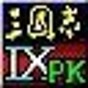 三国志9补丁怎么使用