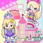 小镇世界最新版下载