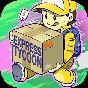 速递大亨2025最新版本