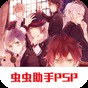 51音乐网官网app下载iOS版