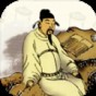 三国文学烧脑王是谁