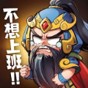 cs1.5机器人补丁使用教程
