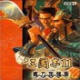 p1008驱动程序下载
