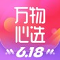 万物心选东西是正品吗