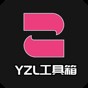 国际服画质修改助手
