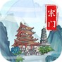鸡飞蛋打游戏攻略