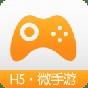 h5 客户端