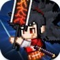 魔界归来当奶爸免费