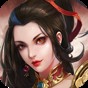 三国志东吴传存档版最新版本亮点