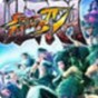 超级街头霸王4修改器MrAntiFun版