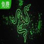 雷蛇曼巴眼镜蛇精英版怎么设置鼠标宏