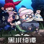 虚拟光驱免费中文版 下载