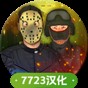警察与强盗模拟器内置作弊菜单版