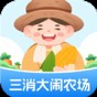 超级英雄联盟游戏最佳阵容
