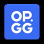 opgg官方下载