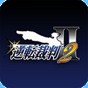 逆转裁判2中文版