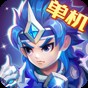 三国演义吞噬无界修改器码