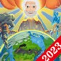 cad2014精简版 安装教程
