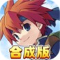 魔力宝贝回忆内测版怎么玩