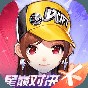qq飞车ce修改器教程