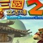 pokemon下载中文版攻略